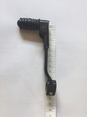 Fußschalthebel Schalthebel Klappbar kurz gerade
